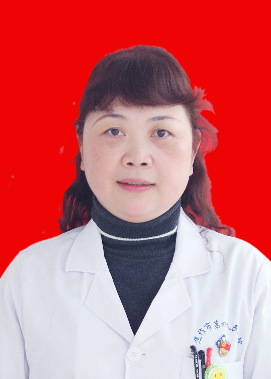 F:\证件照焦作\医生\110410800004533.JPG